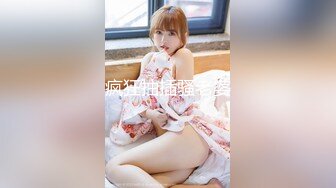 [MP4/ 252M] 小伙网约高端兼职外围美女现金支付，服务态度极好吸吮舔屌，蜜桃美臀骑乘扭动