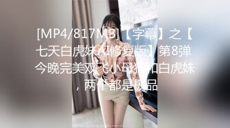 淫娃御姐✿ 最新极品推特网红尤物▌桥本香菜▌美腿淫丝足交 抽刺玉腿马眼拉丝 操入滚烫阴道内射淫精