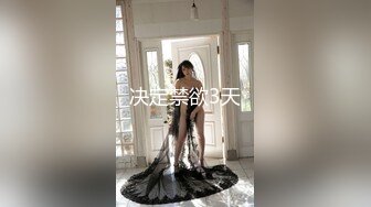 [MP4/ 504M] 黑客破解家庭网络摄像头偷拍大叔和年轻貌美娇妻的和谐性生活媳妇 做完一直对着镜子看逼