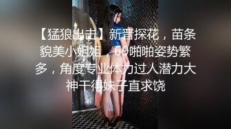 巨乳欲女【很有欲望的美女】全身精油SPA~吃鸡啪啪后入骑乘 啪啪狂干~流白浆 69 (1)