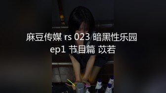 穿着透明薄纱情趣内衣 慢慢脱掉 搔首弄姿 十分诱人