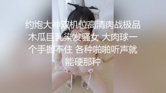 和女友在家里的沙发上做