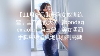 果冻传媒 91kcm-108 房东女儿来收租顺便打一炮-金宝娜