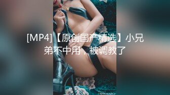 [在线]完具少女w – 要一起吃雪糕吗 14P3V