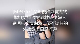 【爆射级珍藏】Onlyfans华裔大奶牛Meikoui明明是这么清纯可爱的脸蛋 有了巨乳变得无比淫荡