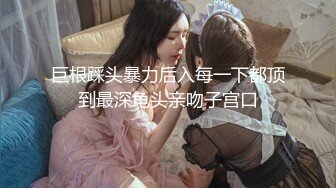 超颜值极品性感御姐女神〖冉冉学姐〗✅清纯学姐口技展示 连续中出两次学姐的骚穴，顶级尤物反差婊