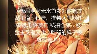 [原创] 掰开老婆骚逼和大家分享