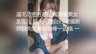 极品美人为小屌男友上演莞式服务 在床上自拍肤白貌美 口如含朱丹 纤纤作细 妙世无双！