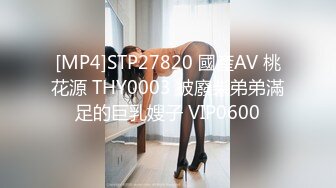 [MP4/2.55GB]麻豆傳媒MDWP004-010理發師騷臀誘客+淫欲餐酒館+醉後迷情實錄+桃色按摩院金錢誘惑性愛陷阱