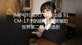 漂亮开档黑丝人妻吃鸡啪啪 啊啊操我小骚逼 身材高挑 上位骑乘很舒坦 被无套输出 射了一肚皮 爽的屁颠屁颠