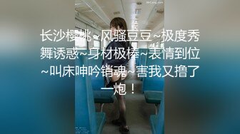 佳木斯找的兼职，口活不错