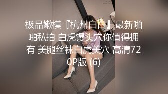 [MP4/ 673M] 高端外围女探花阿枪酒店约炮偷拍 纯天然小姐姐换装女仆情趣内衣初恋体验