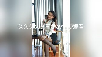 真实迷奸表姐第二部—白虎美鲍、巨乳、丰满、爽翻天！天生白虎、美鲍巨乳，多年难得一见的绝世美鲍1080P