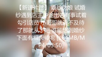 真实偷情人妻每天都要性虐她两次（简阶免费看女主续集完整版3部）