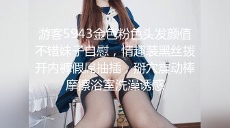 [原創錄制](sex)20240120_带刺儿的钢钉