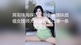 极品尤物小女友，居家操小骚逼，贫乳苗条大长腿，肉丝足交，撕开裆部，多毛骚逼，怼入骚穴爆草