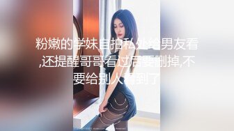 MD0318 麻豆传媒 美人陷阱酒后乱性 林思妤