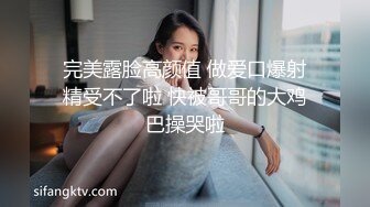 【新人绿播女神下海 库宝宝】逆天颜值比明星都美 极品尤物外表之下还拥有这么一对G奶美乳 (1)