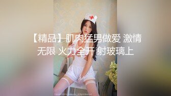 [MP4/ 971M] 新流出酒店偷拍郎才女貌的大学情侣小哥战力很持久女的叫如泣如诉被操爽了