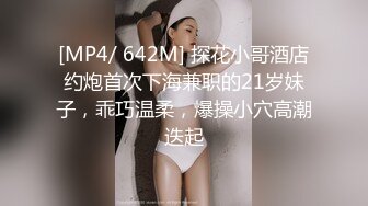 30岁风情巨乳少妇：奶是被你摸大的吗，阿姨笑而不语，老公我想要高潮！