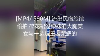 170女神终于约到了2