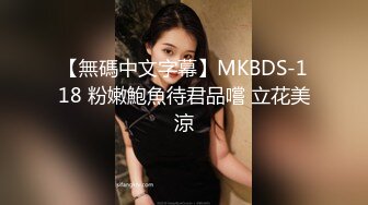 [MP4]1000块 00后兼职学生妹 清纯乖巧不能放过 第二炮肆意蹂躏 少女娇喘声声销魂