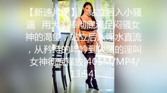 [MP4/656MB]2023-7-27【超人探花】约操外围小姐姐，自带情趣装吊带网袜，骑乘位爆操搞了两炮