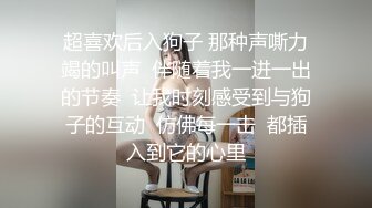 【母子❤️乱伦通奸】 与母缠绵✿ 终于把妈妈逼毛刮的更诱人了 白嫩无毛穴欲望迸发 拔屌狂插好舒服啊 儿~好硬太爽了