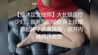 几个猥琐摄影师 迷翻内衣模特多角度 各种姿势轮流操