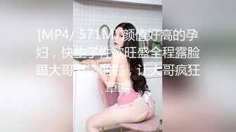 眼镜小姐姐上位啪啪 对你来说没什么区别 对不对 这表情绝对爽到了 操的满身香汗淋漓 这大奶子真漂亮