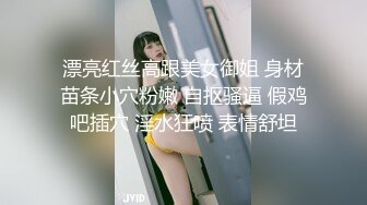 [MP4/ 539M] 黑客破解家庭网络摄像头偷拍 两个巨乳少妇日常生活在客厅和老公啪啪