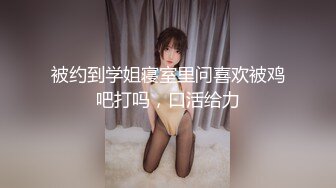 现在的女生都喜欢自拍自己裸体么,女同桌手机也发现一段她脱光衣服的自拍视频,好像对自己身体很满意