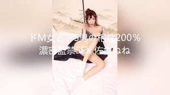 vids_207