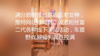 【新片速遞 】&nbsp;&nbsp;✅窗外偷拍舞蹈社的洗澡听歌的妹子,一边跟着节奏跳拉丁舞,我都忍不住为她鼓[36M/MP4/01:49]