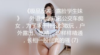 经典永不过时，出租屋内无套和极品女友啪啪【看简 介同城免费约炮】