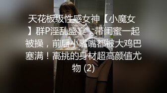 四月偷拍网站新流出商场女厕座厕全景洗手盆偷放摄像头偷拍牛仔裤妹子下面毛毛浓密性感很有撸点