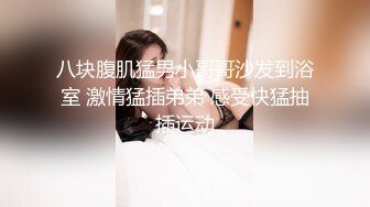 优雅御姐女神 旗袍高跟鞋黑色丝袜✿背着老公偷情大肉棒，平时高高在上的女神在大鸡巴爸爸的鸡巴下变成淫荡的骚母狗