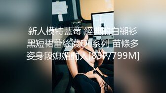 风韵犹存2位丰乳肥臀轻熟女姐姐约炮两位狼粉淫乱4P叫声听的心痒痒应该是吃过葯了很能肏无套内射对白淫荡