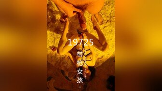 【新片速遞】 【無水印原版---新片速遞】2022.7.4，【哥哥的小女孩】，03后的小萝莉，清纯漂亮，极品美乳，被男友玩得欲仙欲死[592MB/MP4/40:48]