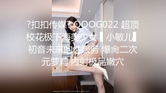 ✿清纯甜美小可爱✿可爱学妹小狗〖软萌兔兔酱〗双马尾可爱小萝莉被大鸡巴主人调教成肉便器，当成鸡巴套子随便使用