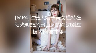 约啪大神UUS1980约啪旗袍御姐 极品大奶子 纯天然好震撼 尤物貌美如花