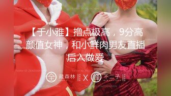 170裸舞女神 【果冻泡泡】  (82)