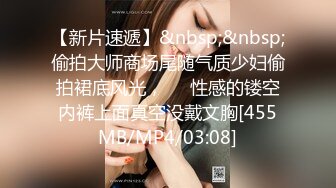 【情侣泄密大礼包】多位反差女友的真实面目被曝光（26位美女良家出镜） (1)