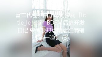 [MP4/ 517M] 户外裸奔女神露脸跟小哥燃情户外啪啪，听狼友指挥脱光交大鸡巴舔蛋蛋，车内放肆蹂躏抽插，内射骚穴嘴舔干净