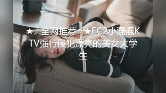 抖音童颜巨乳母狗 美芽 表面清纯神颜女神 私下与金主裸舞视频泄密流出！手臂纹身石锤了！