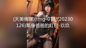 [SWAG]LJ-0015初二老婆回娘家無套來拜年的鄰居人妻小婕