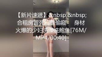 农村熟女阿姨偷情 啊啊 顶到了 快点 好硬 给我 阿姨表情貌似好久没有吃肉了 这下吃饱了 内射  新帖标志