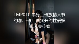 武汉和bbw炮友真实酒店打桩