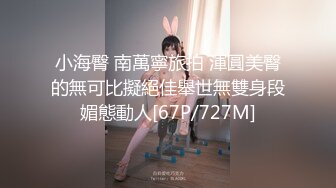 办公楼女厕偷拍5位前来嘘嘘的美女职员 (2)