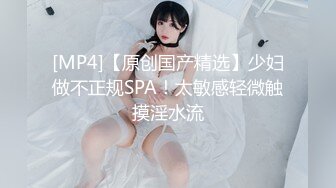 新加坡混血素人纯爱情侣「Janella Ooi」OF露脸性爱私拍 邻家小妹既视感清纯女大反差婊【第一弹】